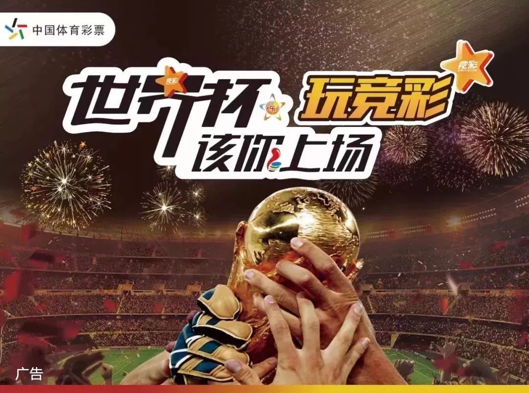 间位其生存