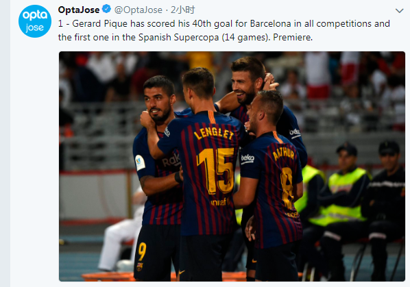 香港球迷：哲凯赖什登场令人激动！