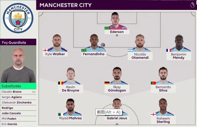 努诺：今天没能获胜很残酷，我们制造了威胁并限制住了对手