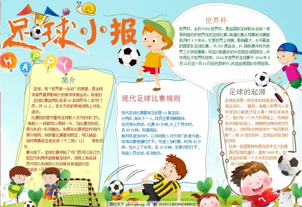 腾讯新游《异人之下》PVP实机公开！李小龙跨时空亮相